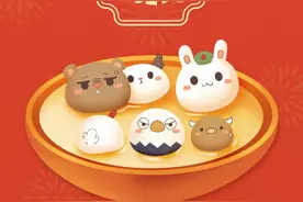 那兔的头像大全视频封面