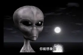 地球最神秘的部门，黑衣人的传说视频封面