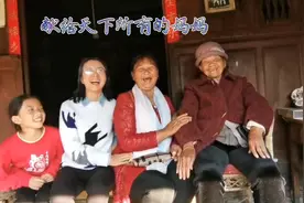 妈妈的妈妈的妈妈视频封面