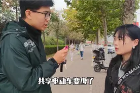 是什么让开封的共享电动车都消失了？