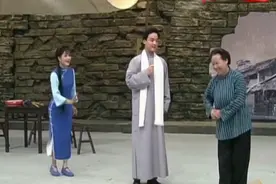 沪剧《啼笑姻缘·问先生》表演：朱俭 程臻 倪瑛璎