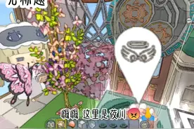 #迷你世界 我的地图上传了不通过这就有点气呀😡🙏🙏