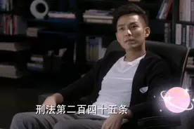 何以琛箫默：无法解释的七年离别，无法解释的爱情究竟该何去何从视频封面