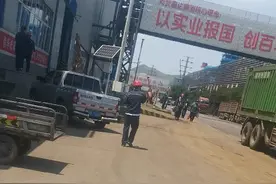 农民工工资难要视频封面