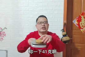 老糖友吃个41克的桃酥，餐前血糖6.1，餐后血糖会怎样视频封面