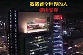 我瞒着全世界继续爱你，可你却没能成为我的新娘＃扎心情感视频封面