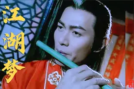 古装男神混剪，还你一个《江湖梦》，这颜值简直不要太帅了视频封面