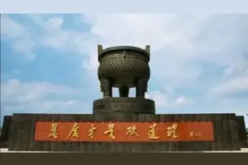 广安，我美丽的家乡！视频封面