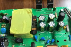 拿1个开关电源电路板，详细解讲电感器的功能作用，收藏了视频封面