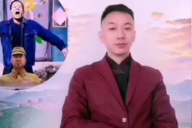 拿国人当傻子，柳传志命数已定，柳氏汉奸必须绳之以法！视频封面