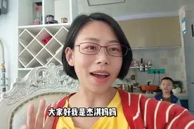 女儿问有大病的妈妈，人生的最苦和最乐是什么？两孩说的很搞笑视频封面