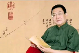 #瑰宝*中医#诸病于内必形于外#徐文兵视频封面