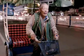 生活很苦为什么这些底层的人却比中产的人还很幸福视频封面