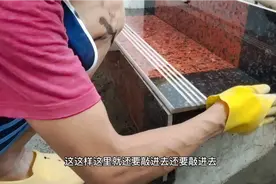 贴楼梯这样起头找九十度，方法超简单实用，看完你也会视频封面