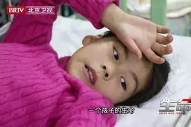 1岁女孩确诊“儿童癌王”，未经任何治疗，竟奇迹般与肿瘤共生9年视频封面