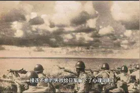 如果希特勒侵略苏联的时候，日寇趁机进攻西伯利亚，结果会怎样？视频封面