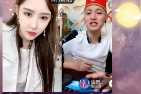 抖音人气榜第1名 PK