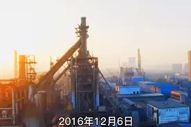 陪跑8年，终于上市，九鼎投资收益超10倍！这就是股权投资魅力视频封面