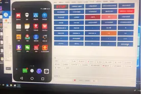 自动复制手机短信发送到微信群视频封面