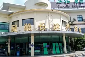 到横沙岛在这里可乘专线车直达，不过仍得摆渡……视频封面