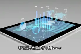 tiktok数据视频封面