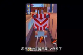 金鳞岂是池中物视频封面