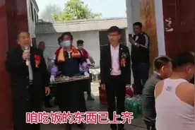 安徽农村结婚，开席吃饭前，管事大总管致辞视频封面