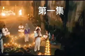 被鬼怪附身了怎么办视频封面