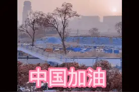第四次加强新冠疫苗的注射注意事项！视频封面