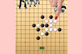 五子棋:三步必胜下法，后手先手赢棋下法