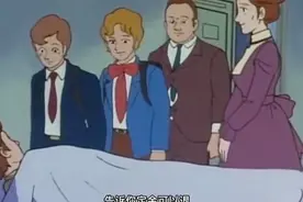 买房后悔了定j能退吗？看完这个视频告诉你答案！视频封面