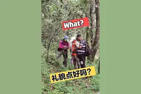 重大发现：这是鸭嘴兽吗？︱云南生物多样性︱platypus︱珍稀动物视频封面