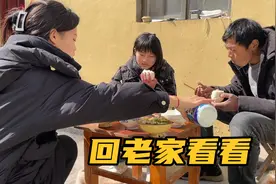妹妹在理发店工作不干了，老家呆着也不是个事，准备再去找份工作视频封面