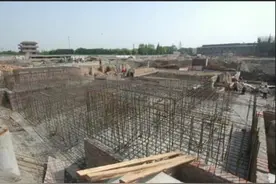 建筑怎样挖地基图片