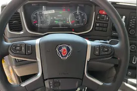 阿塔尼亚房车，斯堪尼亚P500-6x6越野底盘，上装私人定制。视频封面