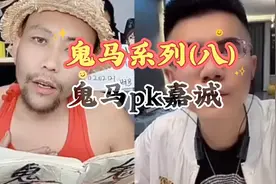 猪尾巴为什么长猪身上？不骂你骂谁视频封面