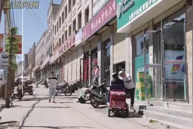 刀尖上的民族，甘肃省临夏州积石山县大河家镇，保安腰刀传承人视频封面