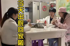 男人要做好两件事，把养你的人养老，把你要养的人养大！视频封面