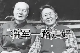 沉痛哀悼！涂通今将军逝世，享年109岁