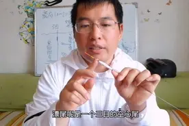 钓鱼遇到走水时，你试过这种无铅自立漂吗？