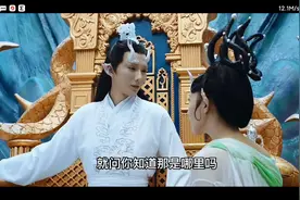 你说说你怎么下得去手呢？视频封面