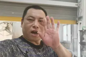 家庭煎鱼电饼铛真的好用，效果怎么样你看了才知道！视频封面