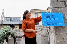 实拍湖南农村自建房，审批手续要齐全，建筑层数与总面积不能超标视频封面