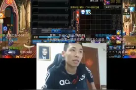 鬼泣带哪一套天空最好看呢？#旭旭宝宝＃八百万勇士＃地下城与勇视频封面