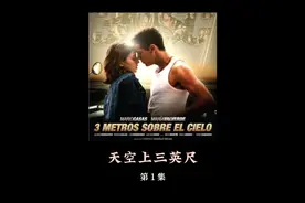 男人二话不说扛起女孩就走视频封面