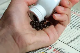 一个中成药，化解一身痛，可治颈肩腰腿关节痛视频封面