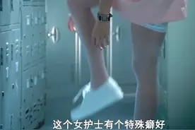 女护士喜欢打避孕针视频封面