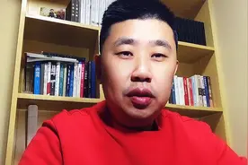 北交所今天开业了视频封面