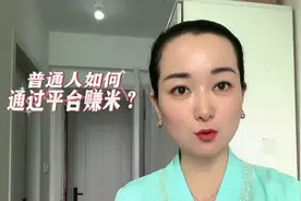 原本想"如果不能一夜暴富，两夜也可以接受"无奈17000的路太漫长