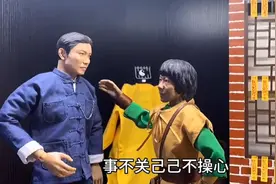 自制僵尸先生动画，定格动画，致敬林叔花费2天一夜，求赞👍🏻视频封面